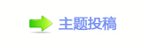 덯兿䁗�ൔ❙桑䵑㦍